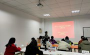 经济管理学院组织MPA研究生召开“学习贯彻十九届五中全会精神”主题班会