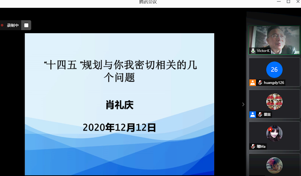e294db9b38594e9cb13ee590fed7d8d6.png