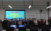 经济管理学院承办的“南昌航空大学第一届企业运营仿真竞赛”成功举办