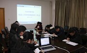 经济管理学院召开综治工作和疫情防控工作布置会