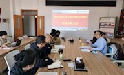 上海交通大学史占中教授莅临经济管理学院座谈交流