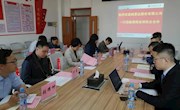 纳思达股份有限公司莅临经济管理学院洽谈校企合作