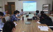 经济管理学院召开以专业认证导向的人才培养方案修订教学研讨会