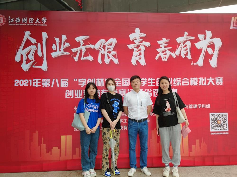 a22f633e9b1c49f59a525d0fba79bca4.jpg