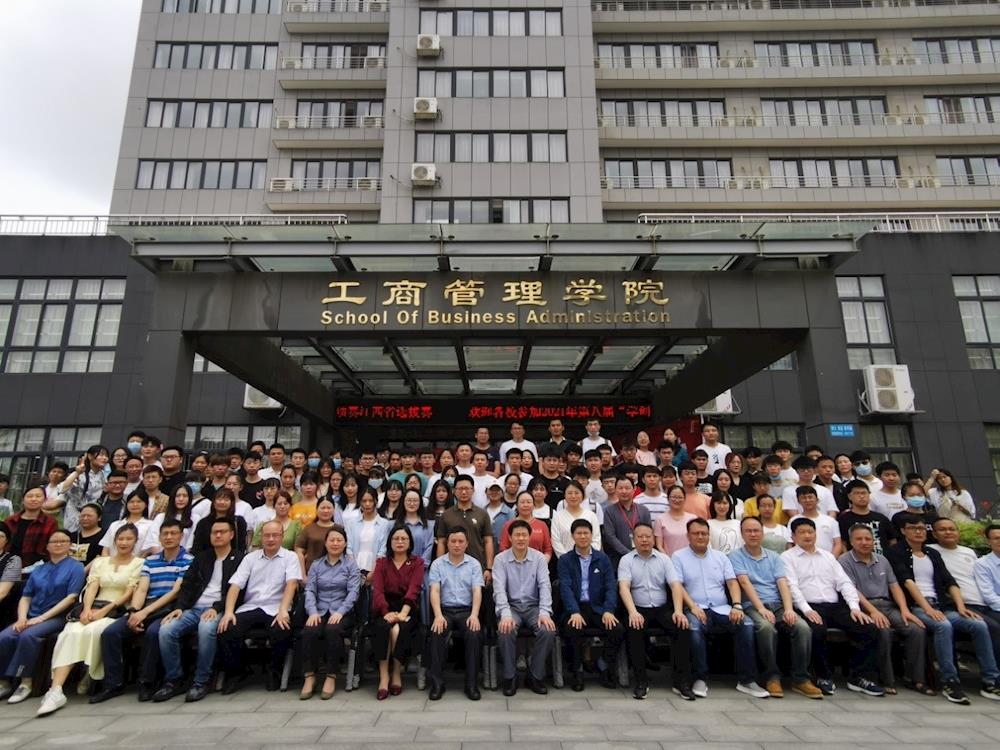 2aadf628deab4abbb5dbd9186b81663e.jpg