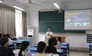 南昌昌北国际机场郭宗华教员为我院民航管理方向学生做专题讲座