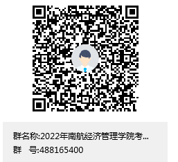b14cea0149bd4e61895cdbdbe69a6ea9.png