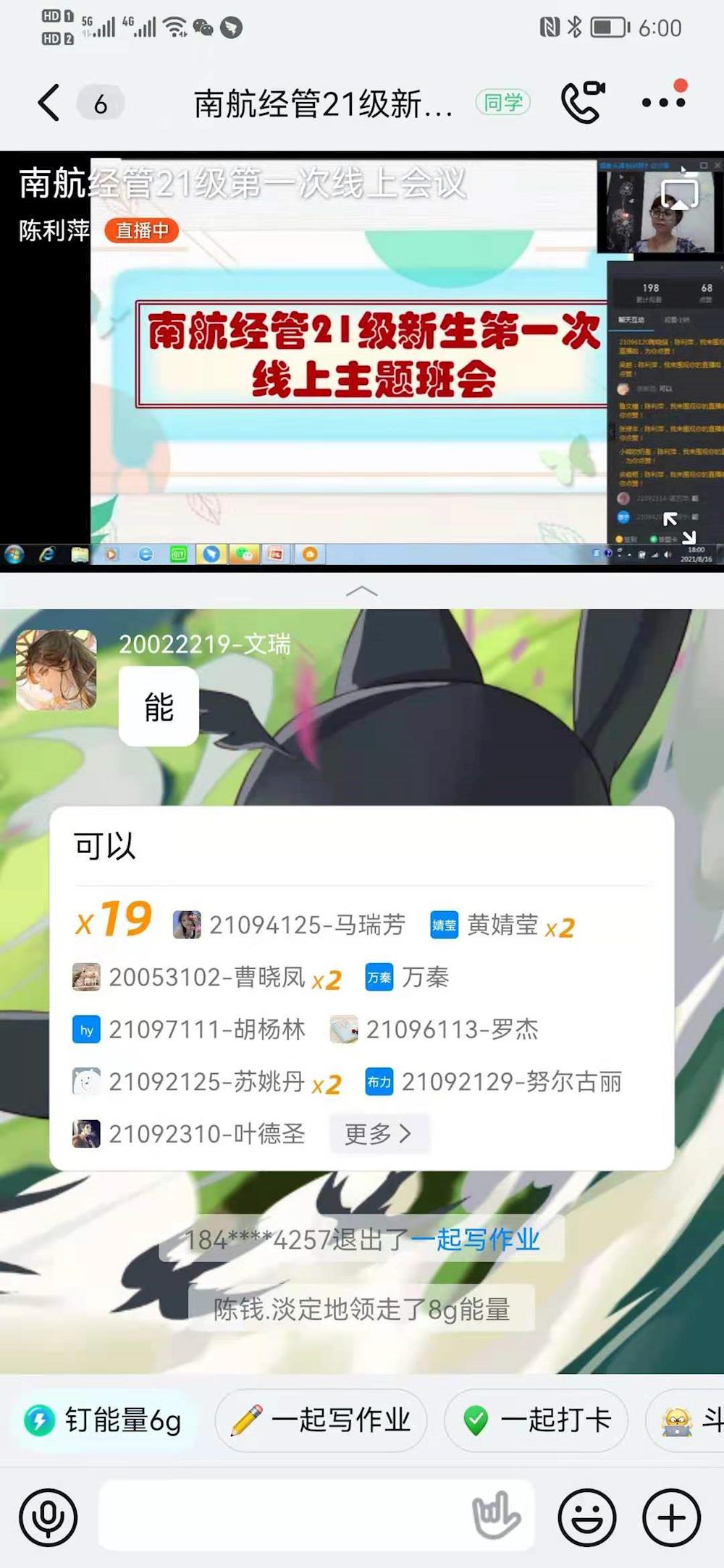 d32f3cffb86e4108a0cc6ec1042a0e24.jpg