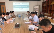 经济管理学院召开“市场营销专业专升本联合培养方案”专家论证评审会