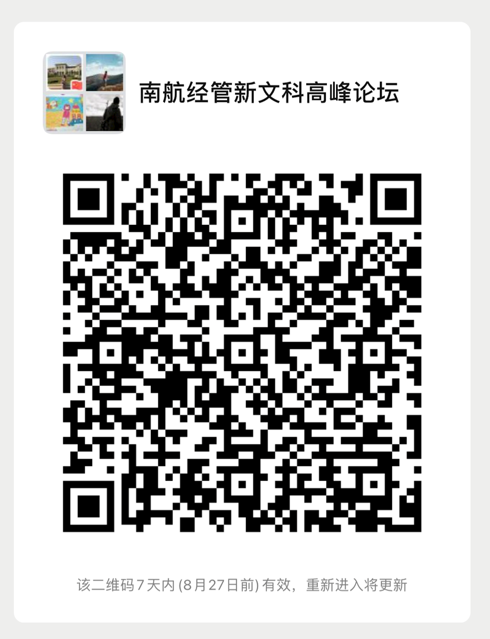 82534510b8cf47b9acdd2ef2dbbf57ad.png