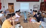 经济管理学院召开国家一流专业申报及江西省第二轮本科专业综合评价自评报告论证会