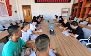 经济管理学院召开2021级新生教官座谈会
