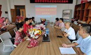 经济管理学院看望慰问优秀教师代表