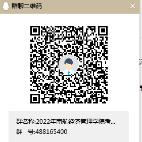 a4ef7251526c4d24a41bf605280ae28b.png
