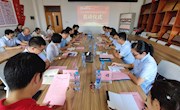 经济管理学院与质量安全部召开项目启动会