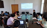 经济管理学院召开国家级课题申报工作推进会