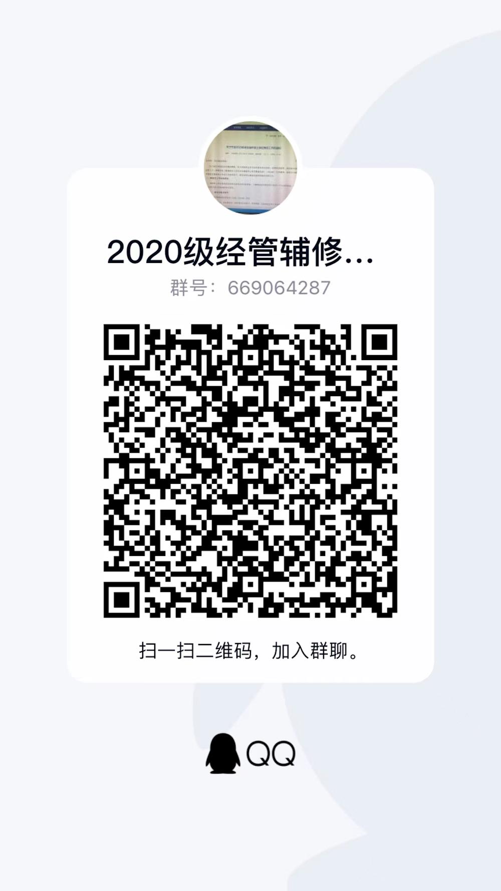 354a830bfb7e451c82962c4c95457ae6.jpg