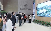 经济管理学院组织师生“进园区看企业”，持续优化新文科人才培养模式