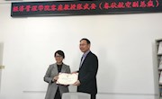 春秋航空副总裁张武安来经济管理学院交流