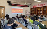 九三学社江西省委专职副主委肖礼庆受邀莅临经济管理学院作学术报告