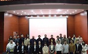 党委书记罗嗣海出席经济管理学院“书香校园 德润心灵”第九期读书分享会暨一周年总结表彰大会
