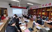 党委书记罗嗣海参加经济管理学院2022年工作 研讨会