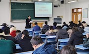  经济管理学院召开第四届一次教代会工会换届大会