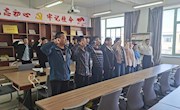 经济管理学院工业工程与管理专业研究生支部召开2021年度基层组织生活会暨党员民主评议