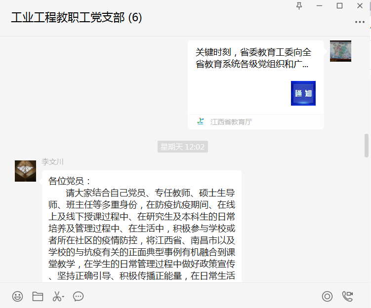 542134a960bb4616867b0dfeea194944.png