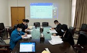 经济管理学院召开“新文科经济管理与航空复合型创新人才培养数字化精品教材”审纲会