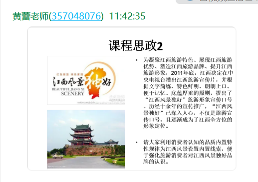 038b851f57af4b1ea3c0e59a6368dfa7.png