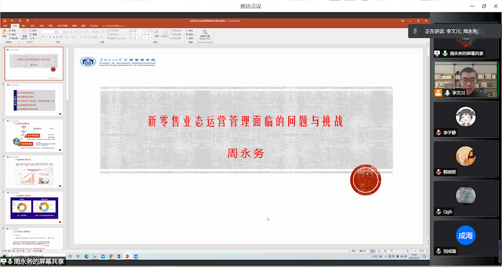 bb073da320f244f1bce8c106fb9c5344.png