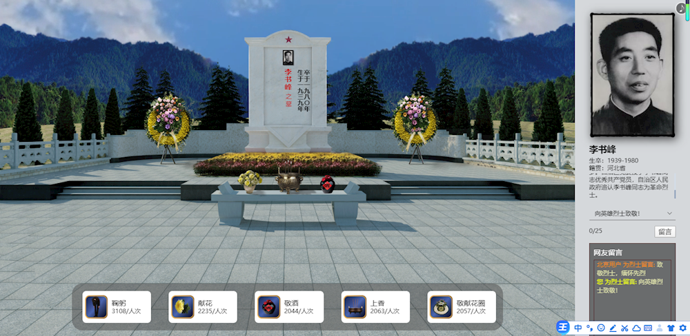 5cbb6c8dcd4246ed9b3e82aa60ede81a.png