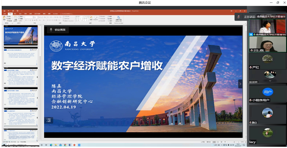 9cf421f31b7e4439a380243707f5f14d.PNG