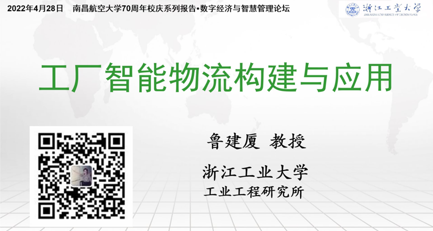 bfc173c645254ee2b5521d54a1ca82d7.png