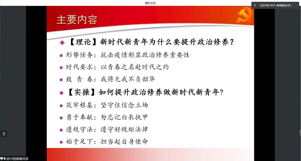 59a2becf134147f38d95f3ffc8b92b1f.jpg