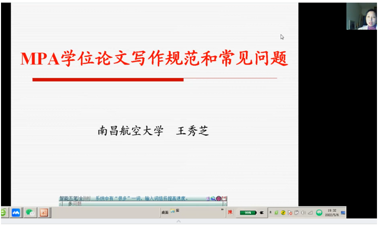 940ff1bf7dd44620a7be572f37a71034.png