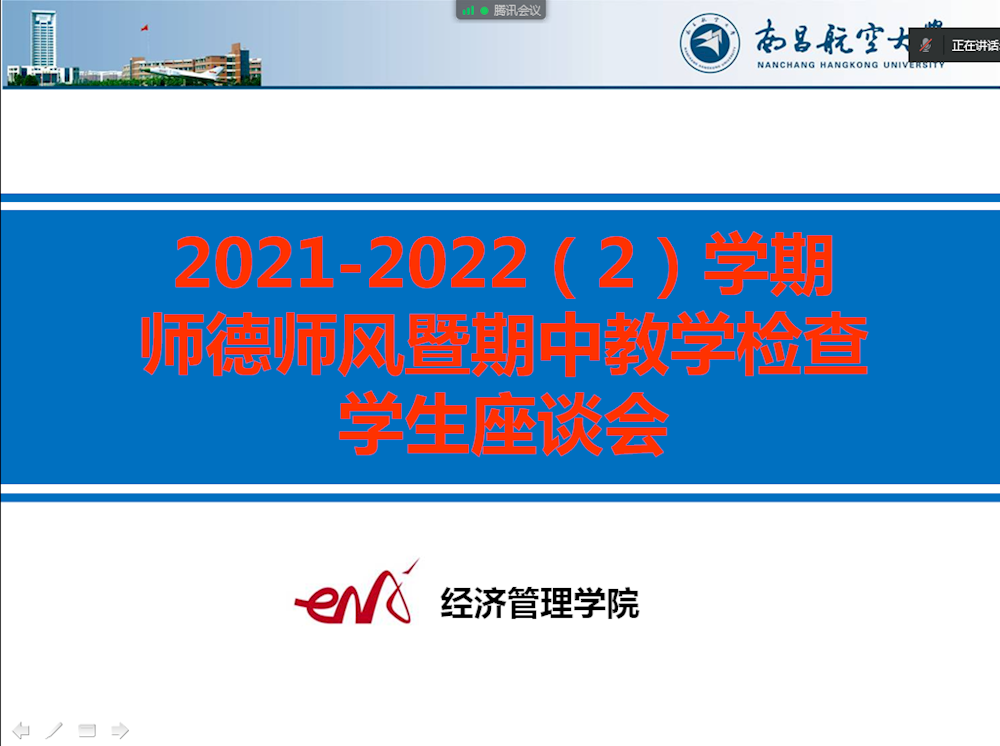 eea1a77682104b65933ac59e8d6e2751.png