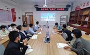 经济管理学院顺利承办数字经济“校园行”巡回报告会