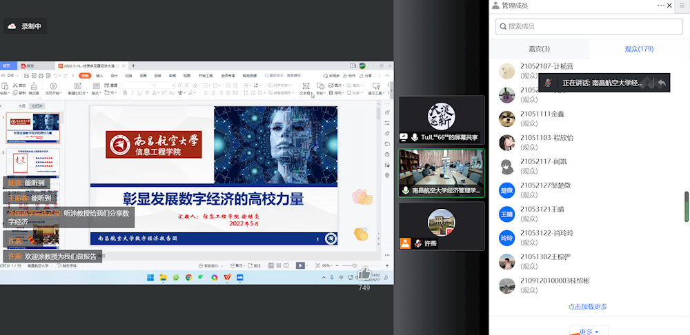 4d196ae2fd1c45cc946a62c4d78c14c0.png