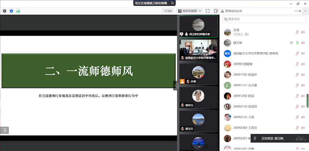 747a6bcc758e4ac08326f9588f31161b.png