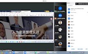 经济管理学院承办南昌市工业制造业研修班线上讲座