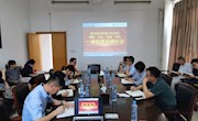 经济管理学院召开“数字经济背景下经济学专业、课程、学科、科研一体化建设”大讨论