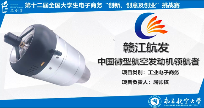 f842eae504694cf5af450ee51e224e10.Png