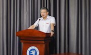 学校举办第十八届华东地区工业工程（IE）教学研讨会 暨数字经济背景下人才培养质量提升高峰论坛