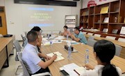 经济管理学院召开校庆校友工作推进会
