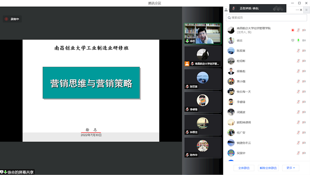 78bb300d7c214cbda54c2fd37eedfb20.png