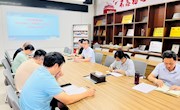 经济管理学院召开“思想大解放 工作重落实 干部勇创先” 教学育人研讨会