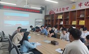 不忘初心启人生之程•别书香校园砥砺前行 ——经济管理学院毕业生党员和教官座谈会