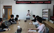 “环保生活，从我做起”知识竞赛